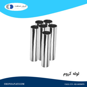 لوله پیستونی